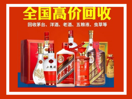 东莞礼品回收店